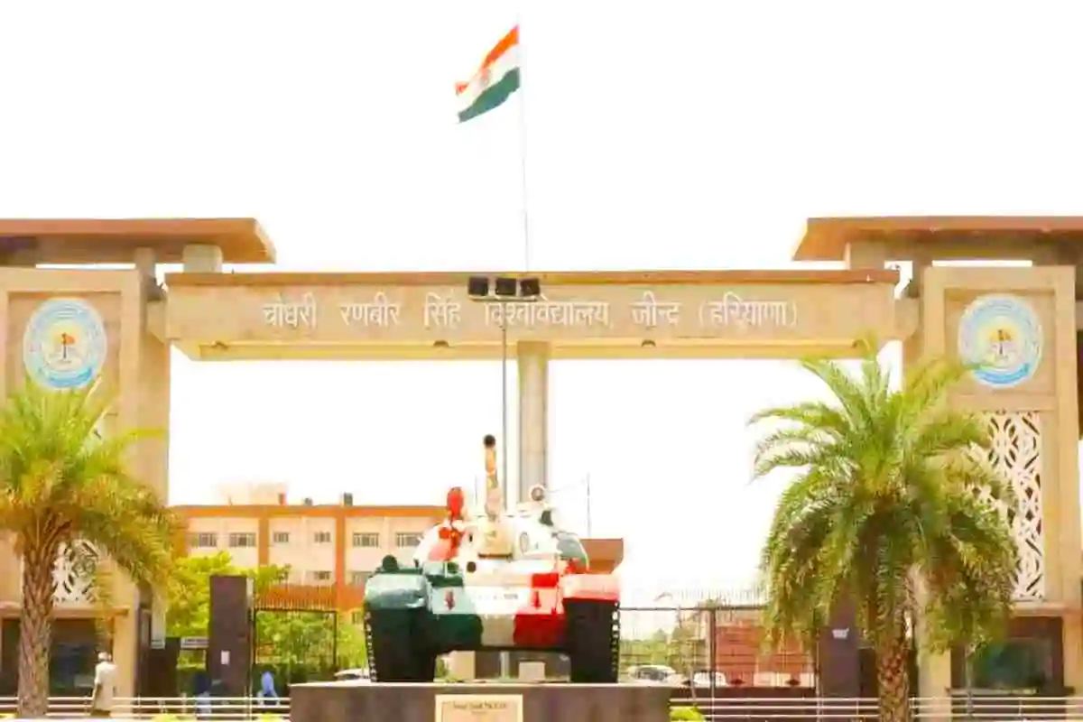 CRSU-Jind
